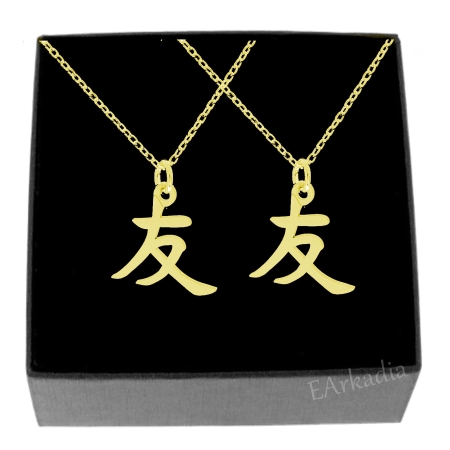 Naszyjnik przyjaźni japoński znak przyjaźni komplet srebro 925 złocone